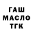 МДМА VHQ Jared McGee