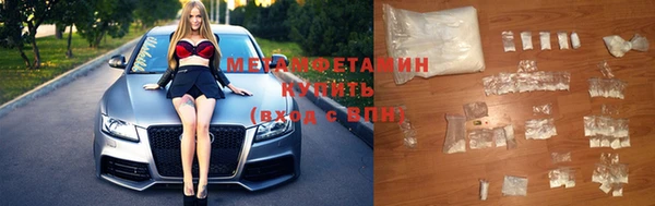 дурь Балабаново