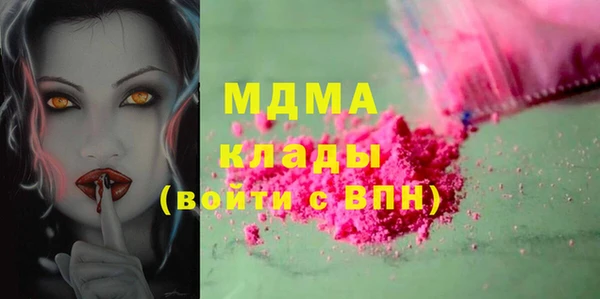 спиды Баксан