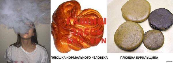 дурь Балабаново
