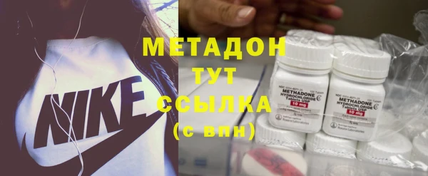 винт Балахна