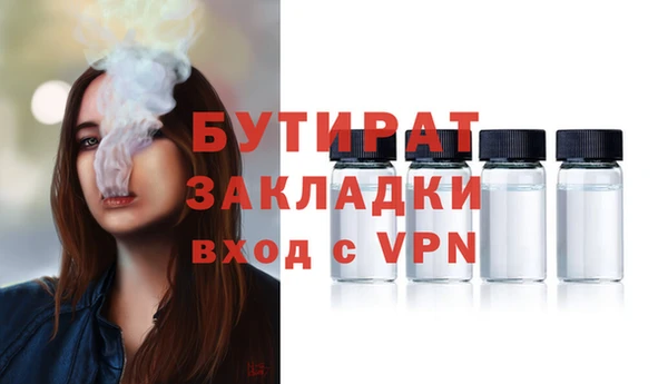 дурь Балабаново