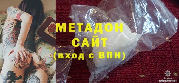 дурь Балабаново