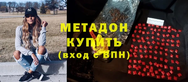 винт Балахна