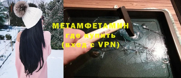 дурь Балабаново