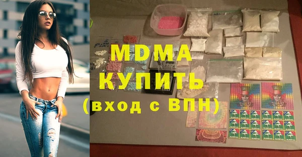 дурь Балабаново