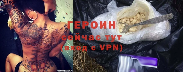 спиды Баксан