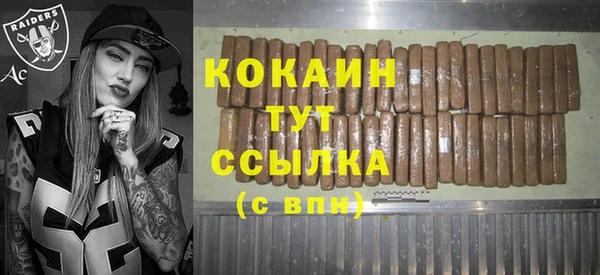 дурь Балабаново