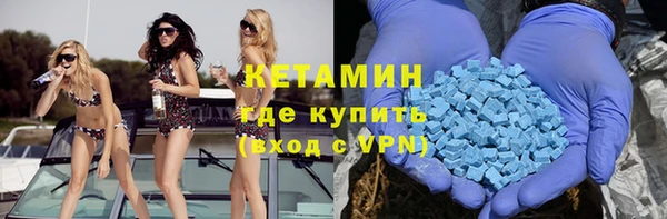 винт Балахна
