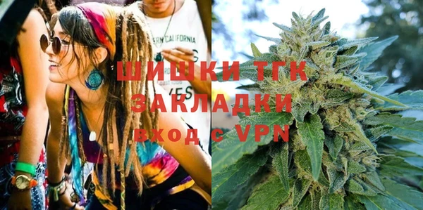 спиды Баксан